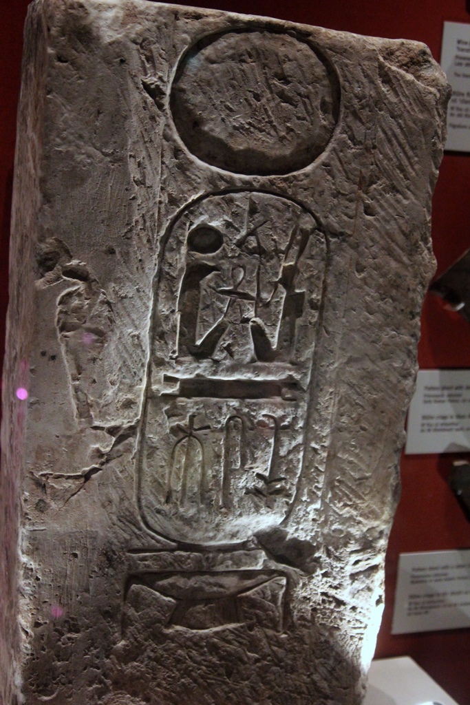 Stone Tablet with Hieroglyph